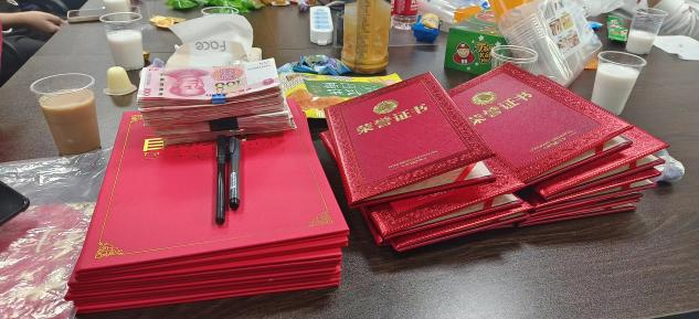 Sa pagbabalik -tanaw sa nakaraan at inaasahan ang hinaharap - XSD 2023 pagkilala sa seremonya at 2024 na pulong ng setting ng layunin