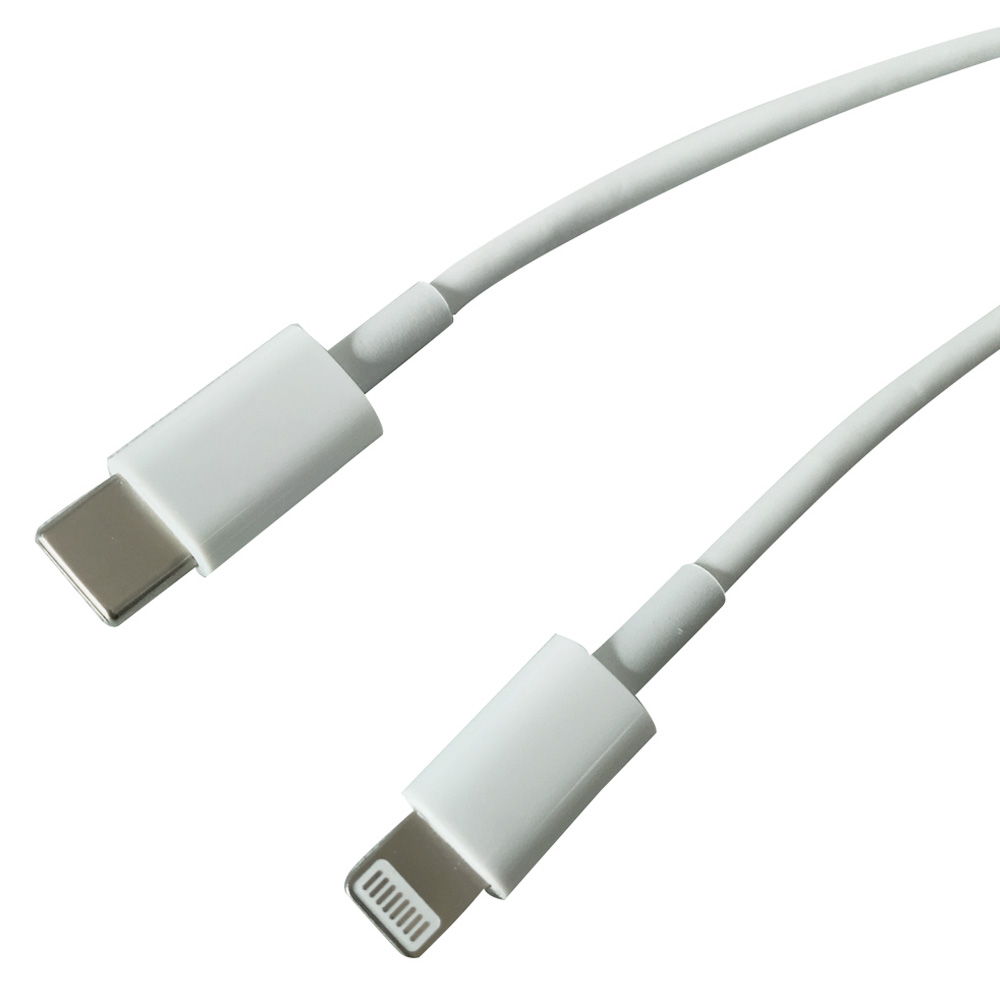 Lightning Cable to C Male Custom USB High Speed ​​USB Cable